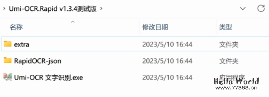 推荐一款开源的识别文字软件,功能强到你无法想想!